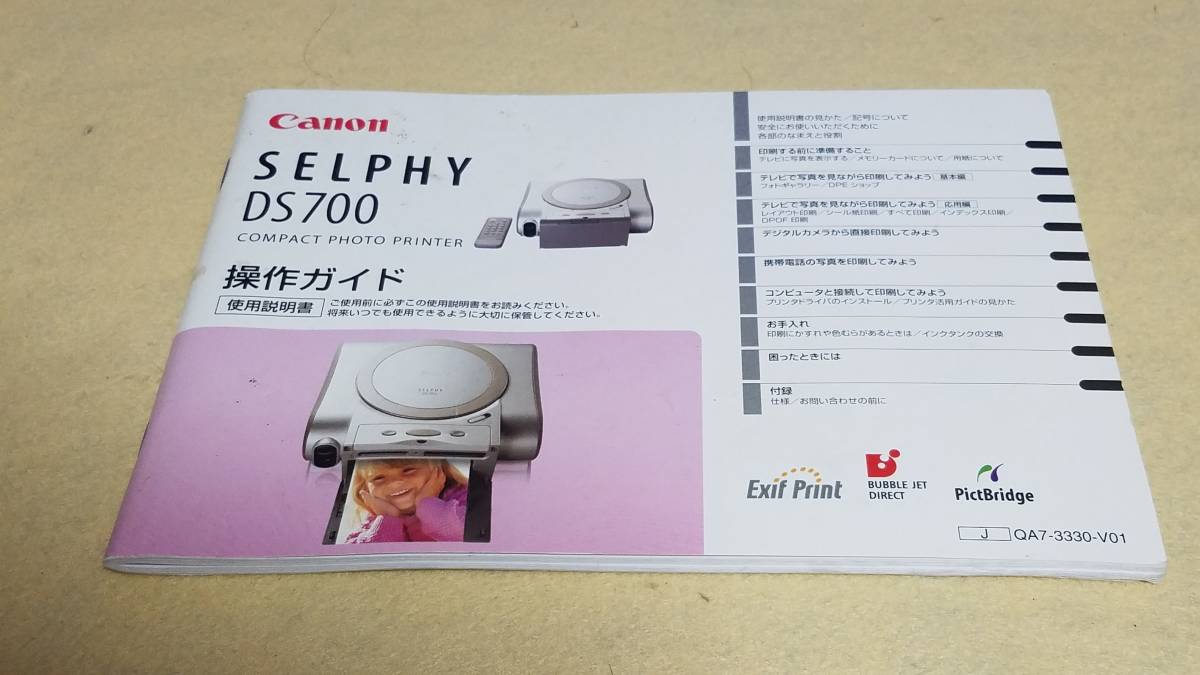 Canon selphy printer instructions
